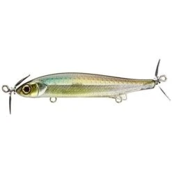 Jackall I-Prop 75 Spybait -Fishing Gear Shop 12984626479159