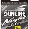 Sunline Night FC Fluorocarbon Hi-Vis Yellow 165 Yards -Fishing Gear Shop 32102579667033