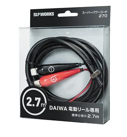 Daiwa Electric Dendoh Reel Power Cord -Fishing Gear Shop 39373520568409