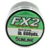 Sunline FX2 Frogging And Flipping Dark Green Braided Line 600 Yd -Fishing Gear Shop 39740012232793