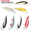 Johnson Silver Minnow -Fishing Gear Shop Johnson Silver Minnow